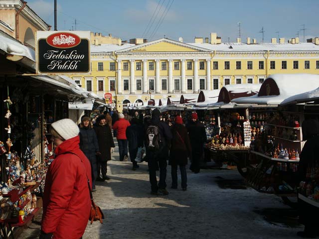Russian souvenir market