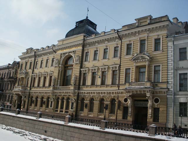 Yet another mansion