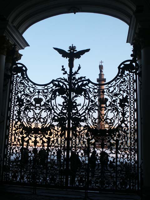 "The Gates" in Petersburg